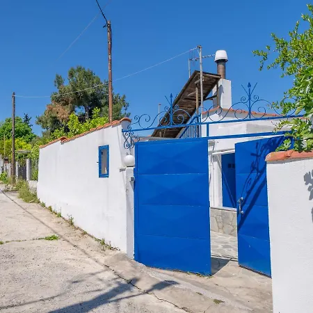 Little - Walk To The * Tessalónica